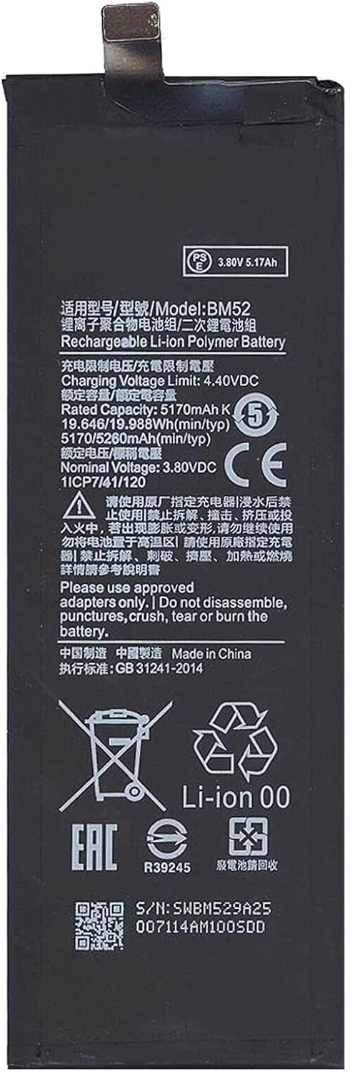 Mi Note 10/ Note 10 Pro Battery BM52