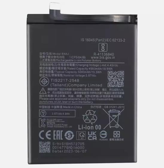 BN5J Battery for Poco X5 5G/ 12T/ 12T Pro/ Redmi Note 12 5G