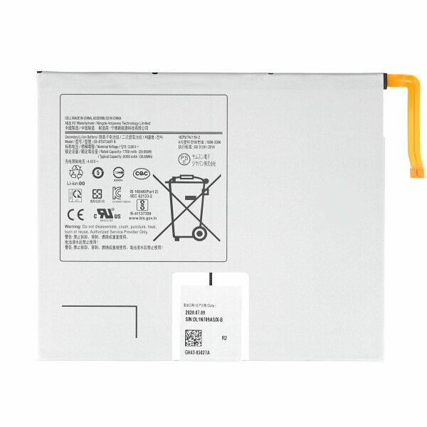 Galaxy Tab S7 T870 Battery