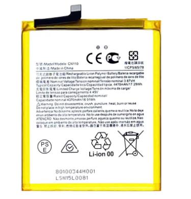 Nokia X10 Battery