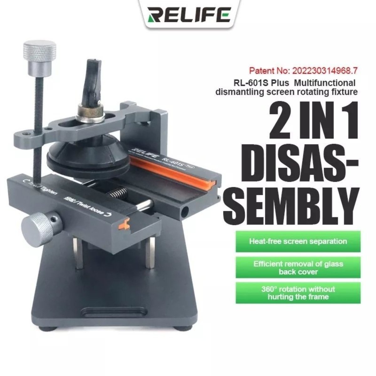 RELIFE RL-601S Plus 2 in1 For Screen Separation